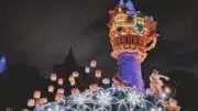 みるく໒꒱