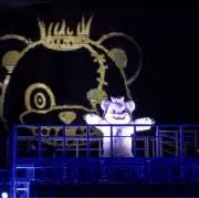 ハミクマソウルの画像
