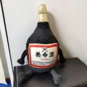 ワナビーの画像
