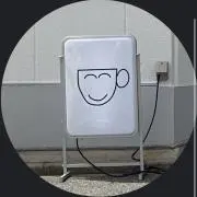 まめ　即購入可◎の画像