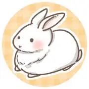 Ruu