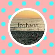 Icohana ✿即購入＆無言OKの画像