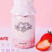 いちご.。.:*♡の画像