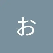 たなかおさむ