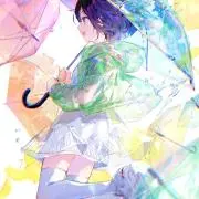 める