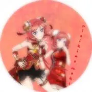 み