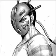 バジの画像
