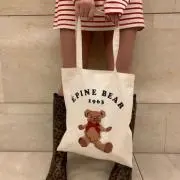 なっこᙏ̤̫