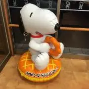 ぎゅー
