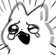 あの画像