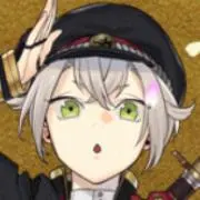 なな