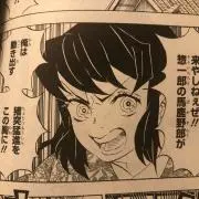 ラブアンドピースの画像