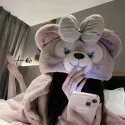 たきな