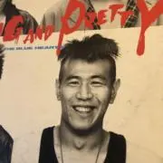 PPPの画像
