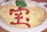 ヒロ