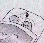 あおし