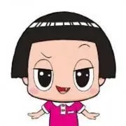 ちゃ
