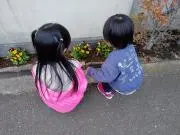 なーすけ