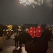 みの画像