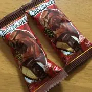 hipo