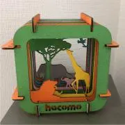 はっちの画像