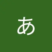 たけちゃんまん1111の画像