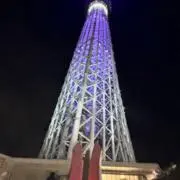 あやかの画像