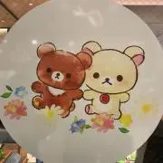ひろみんの画像