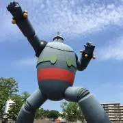 yuuの画像