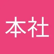 鈴木の画像