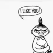 みい