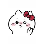 にゃこにゃこ
