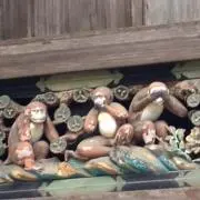 ぎゅーんの画像