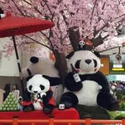 特命係長の画像