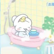 まっちゃらての画像