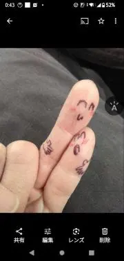ユッピイの画像