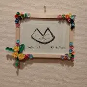 rumichan8