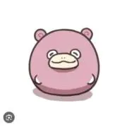 やどんの画像