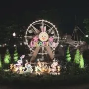 りんの画像