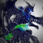 セイドラ