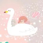 エルザの画像