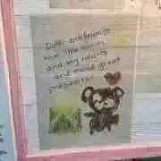 みやのの画像