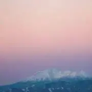 cuu