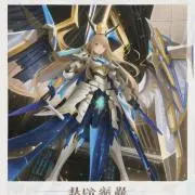 アオハルの画像