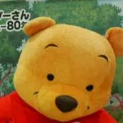 にとの画像