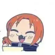 ゆピの画像