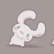 uの画像