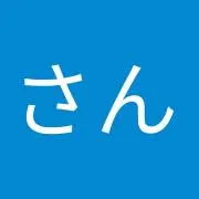 やま