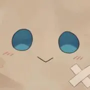 カイ9933の画像