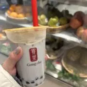 こまりの画像